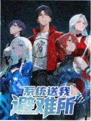 名侦探柯南 迷宫的十字路口 剧场版高清资源