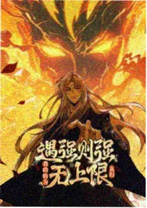 名侦探柯南 黑铁的鱼影 剧场版高清资源